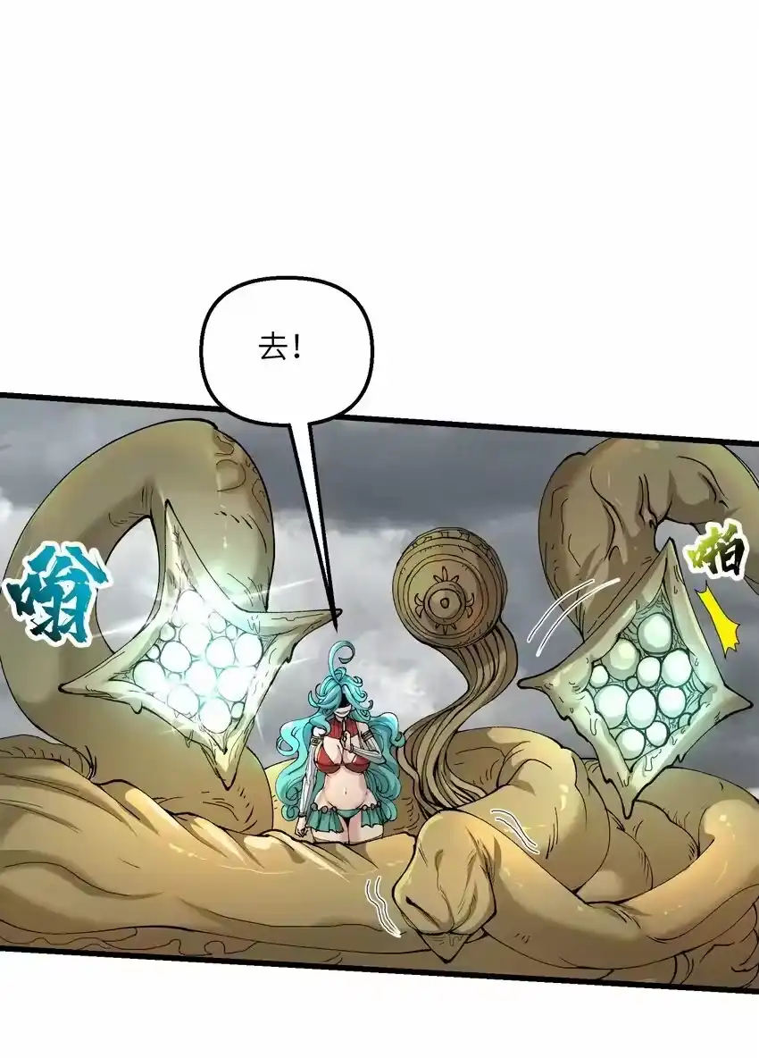 第56页