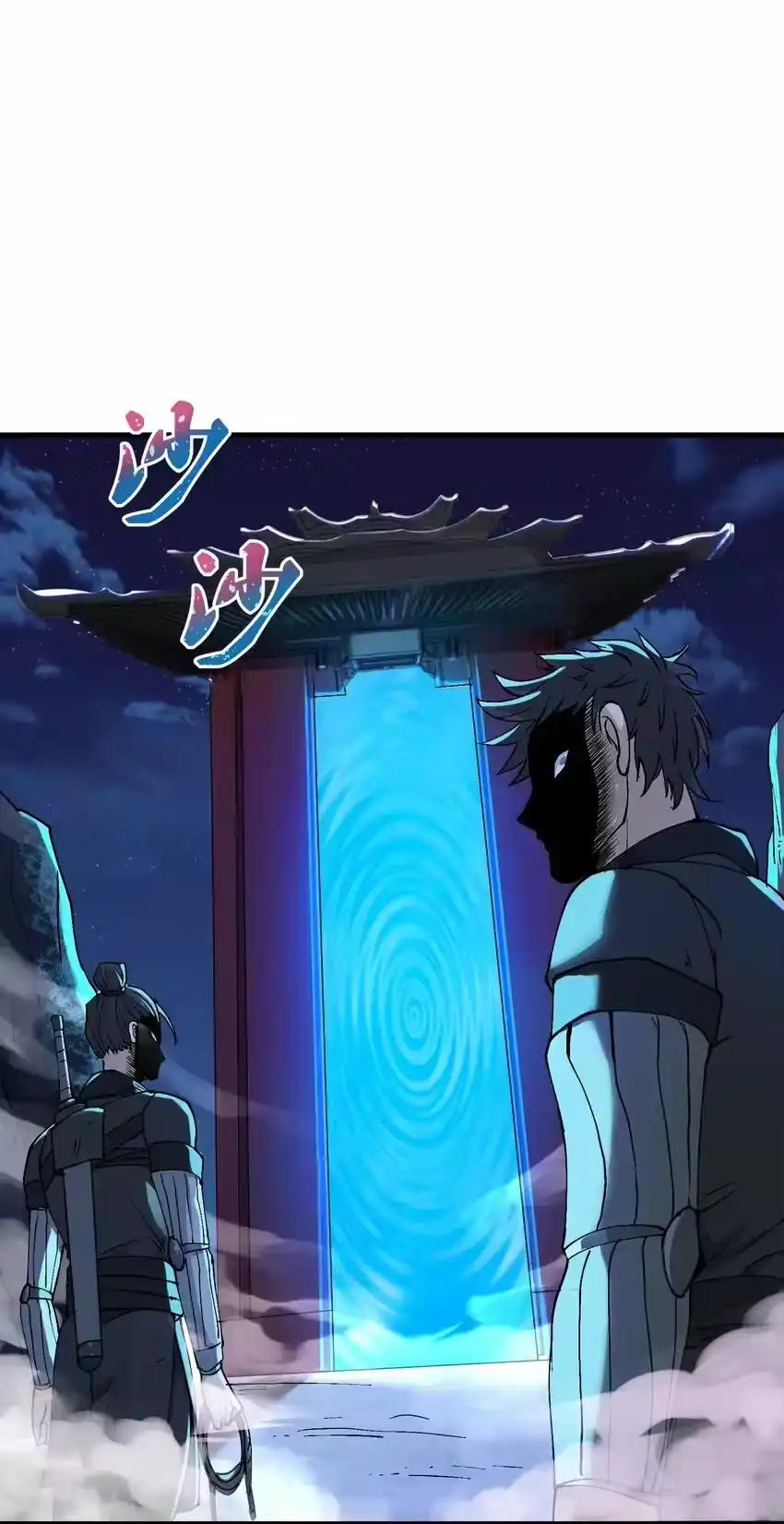 第64页