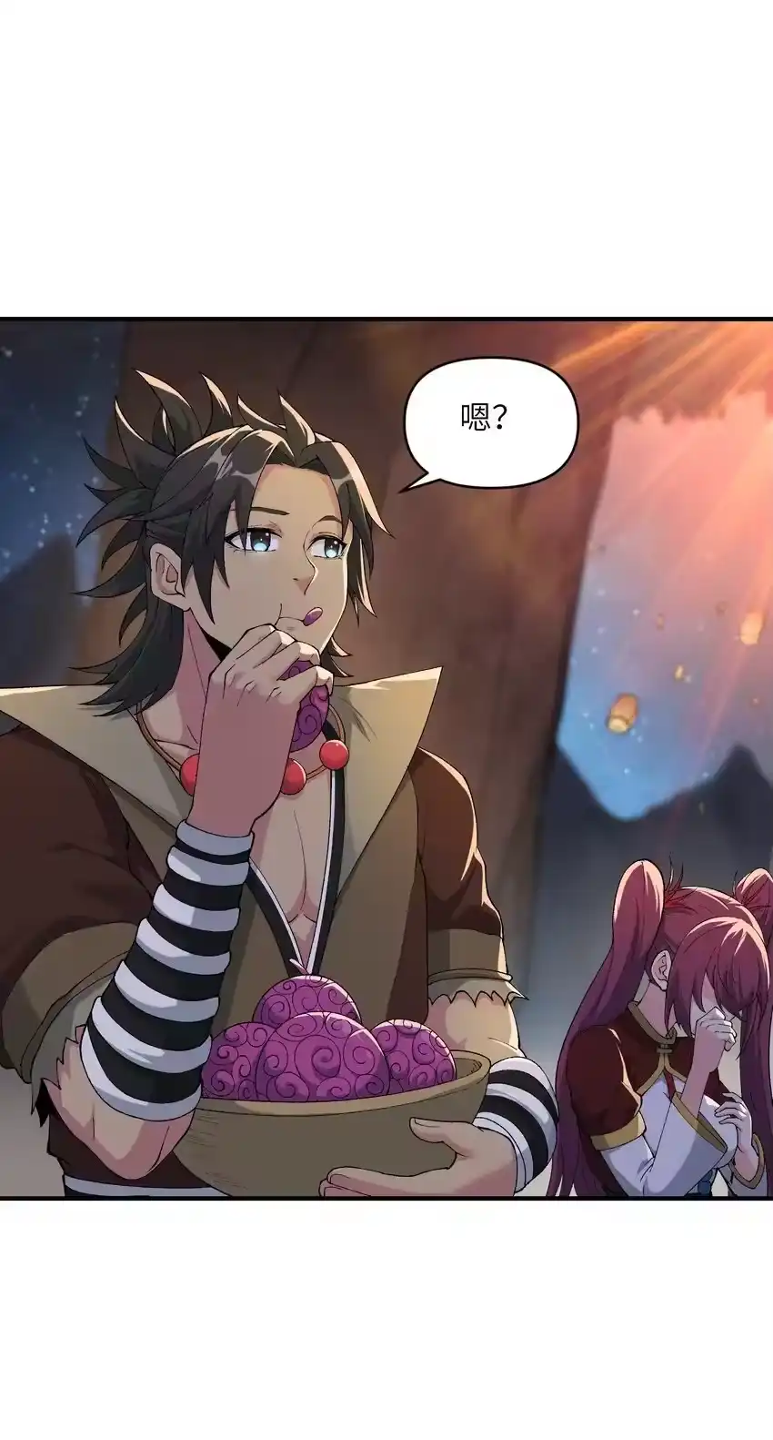 第40页