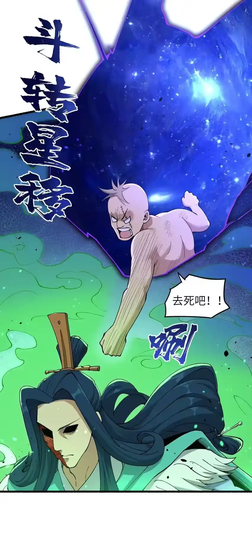 第45页