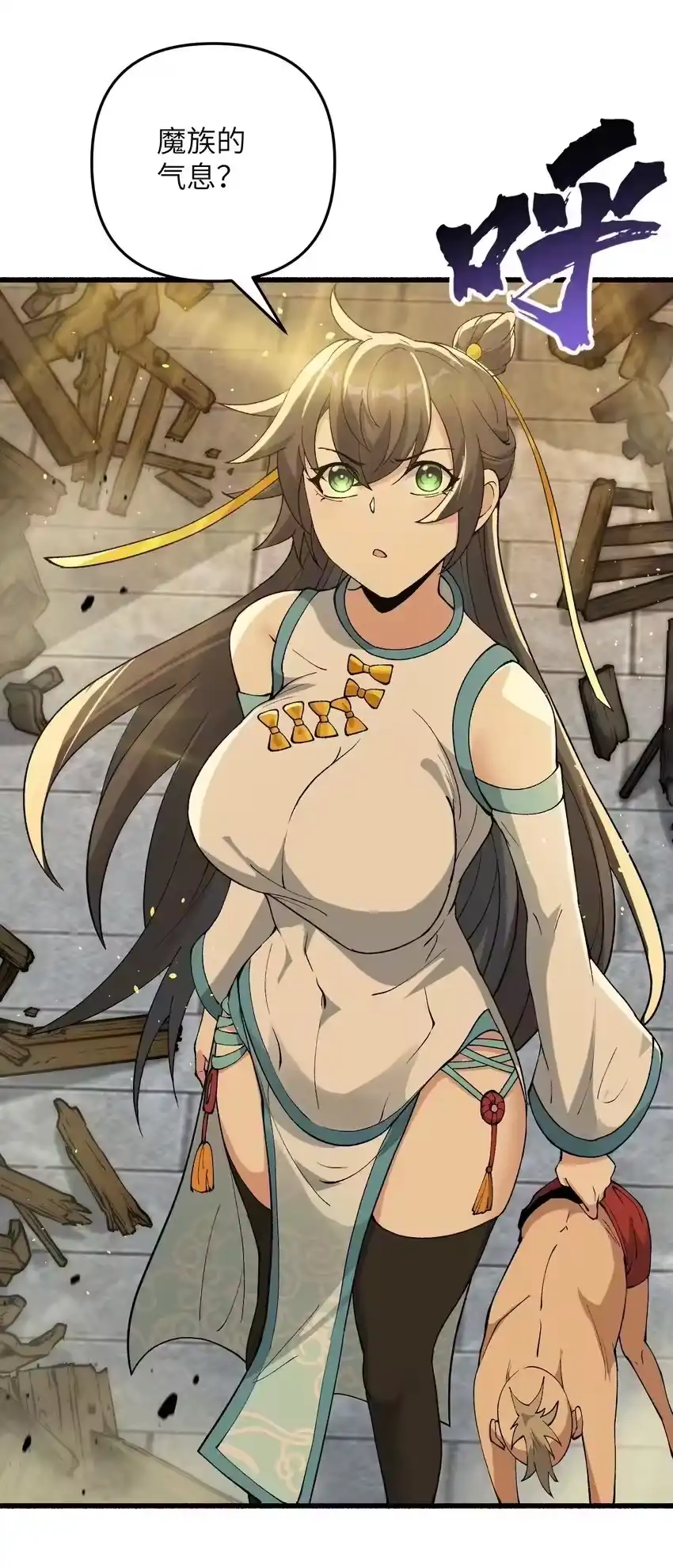 第64页