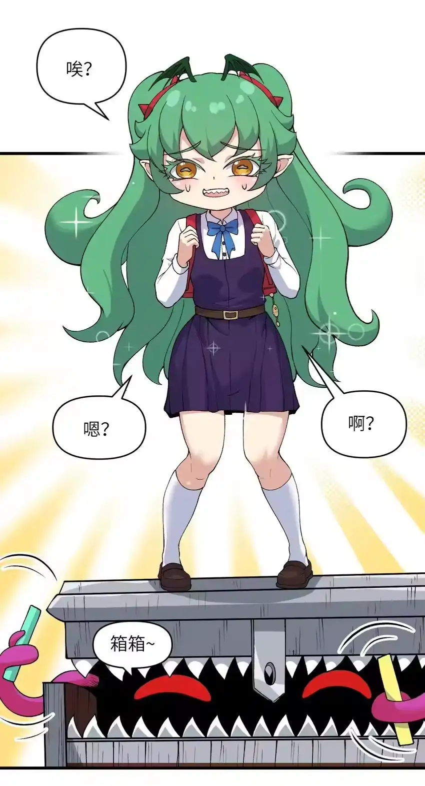 第57页