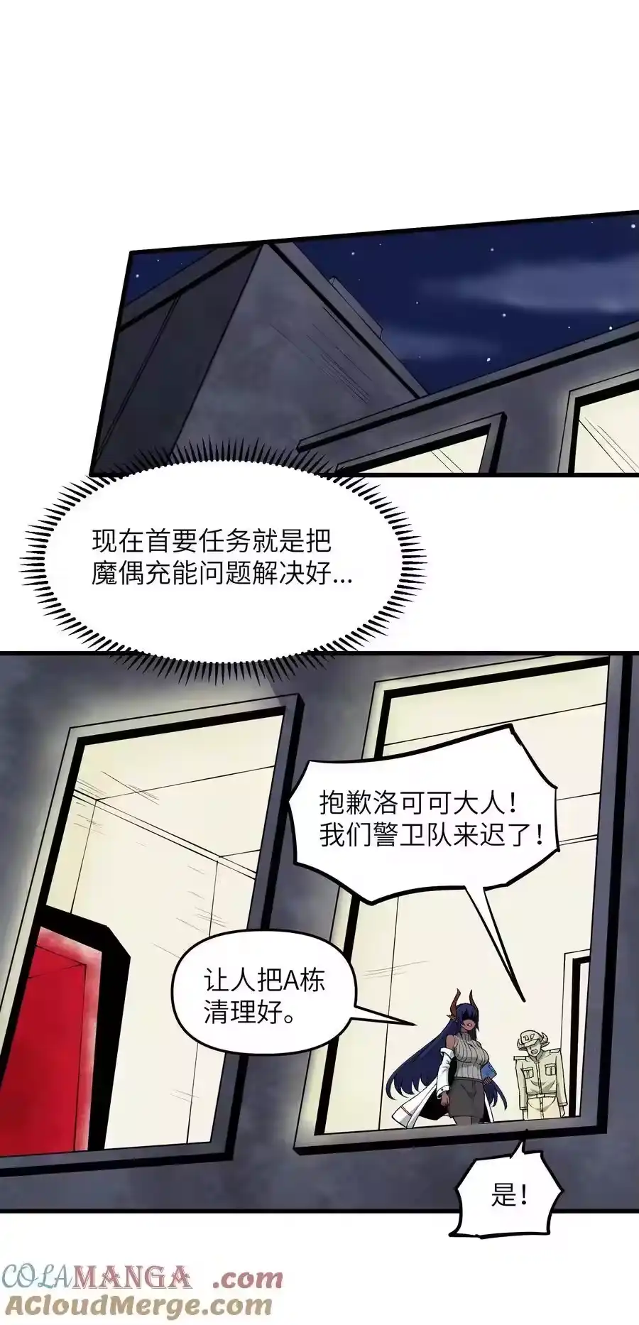 第55页
