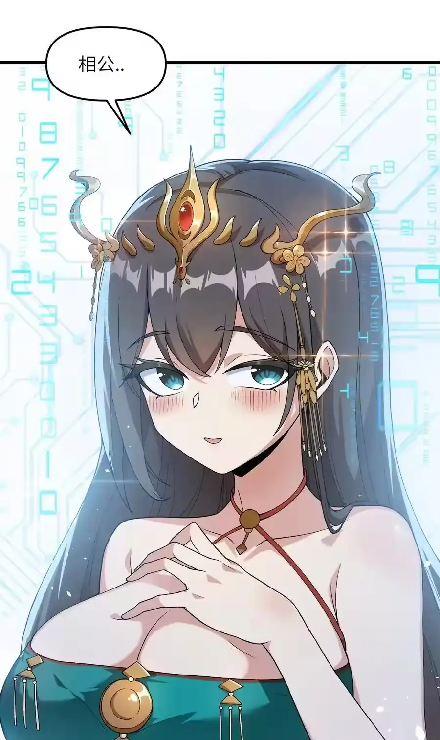 第62页