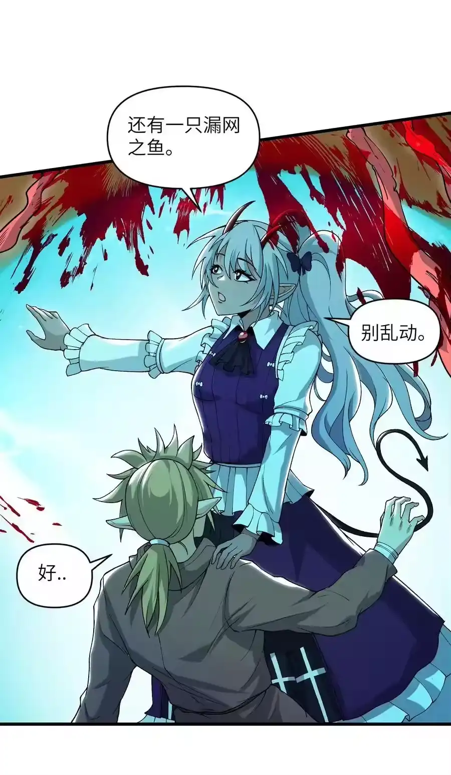第56页