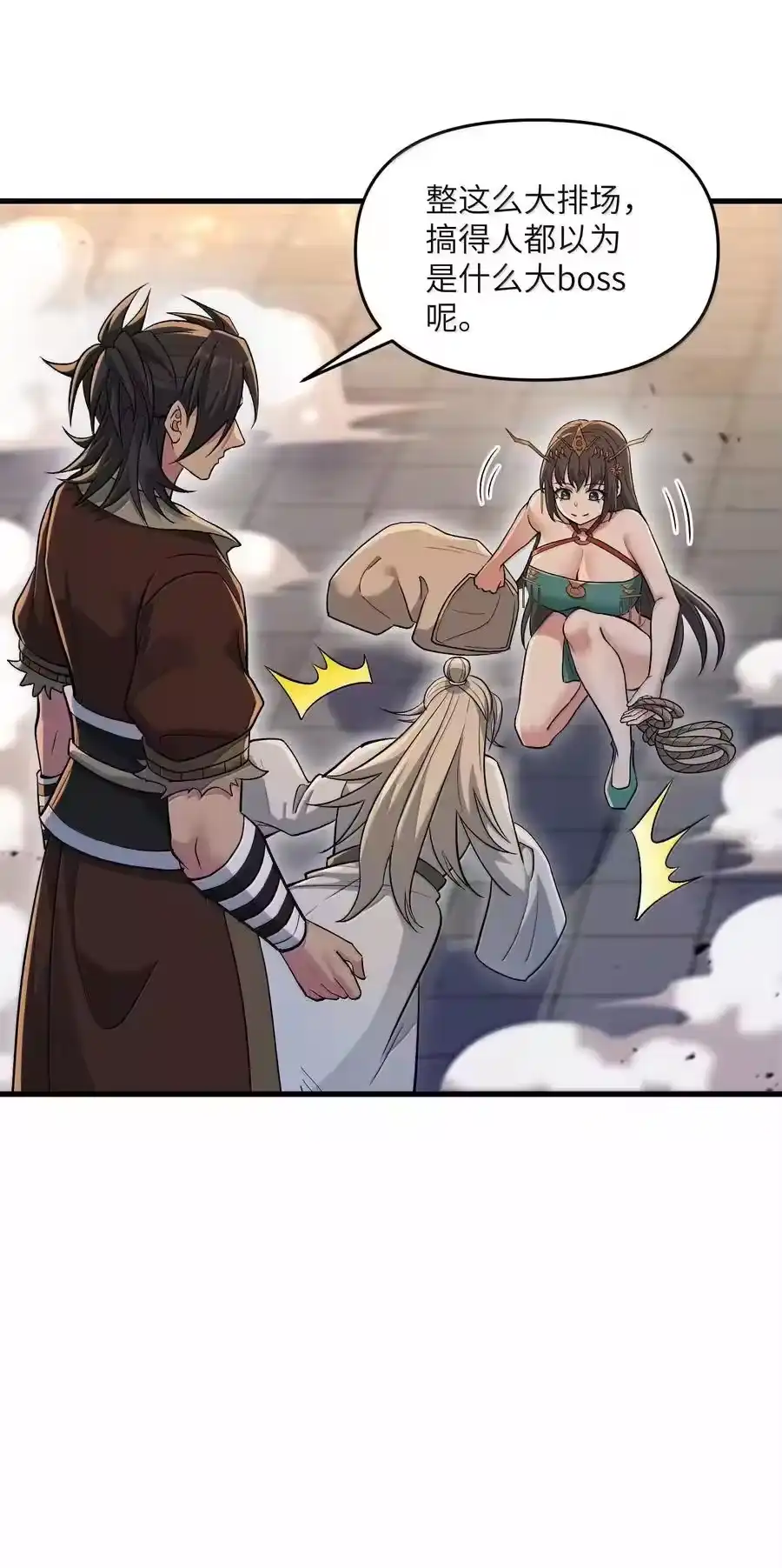 第57页