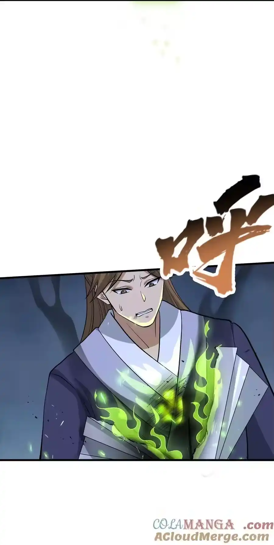 第55页