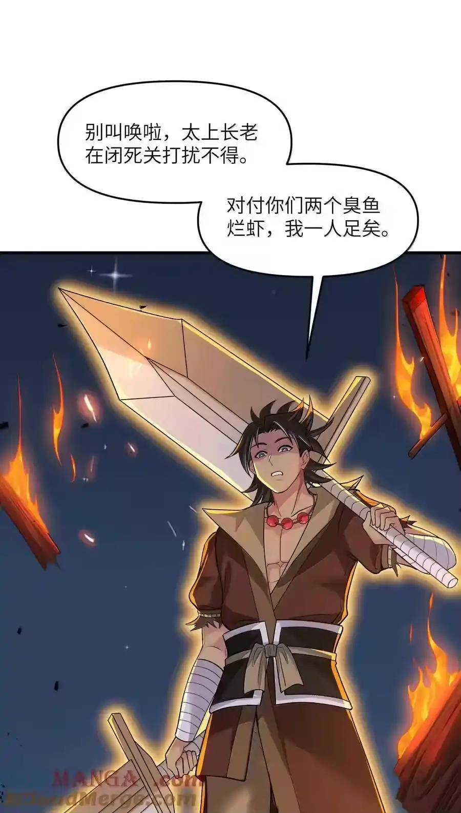 第62页
