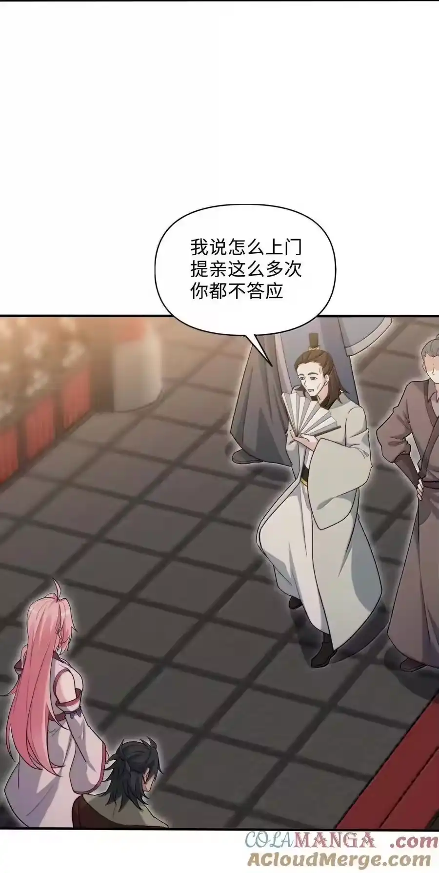 第49页