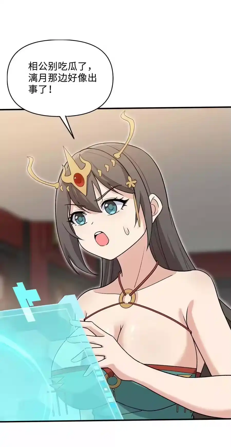第57页