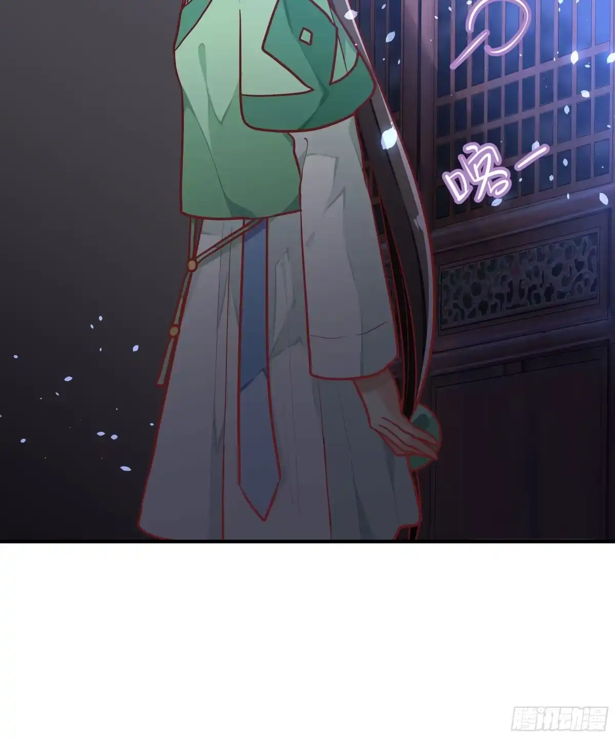 第58页