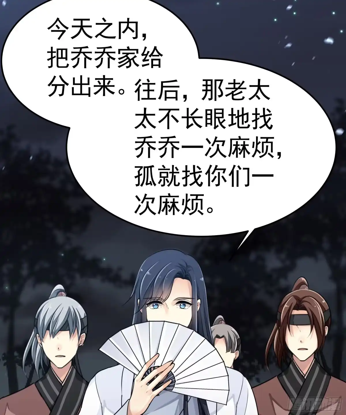 第62页