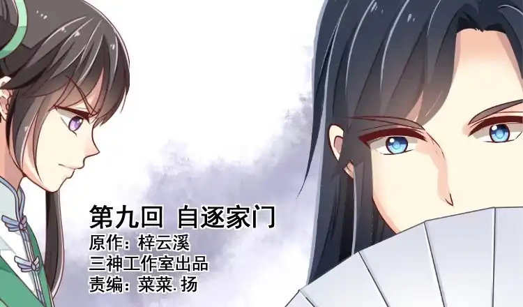 第66页
