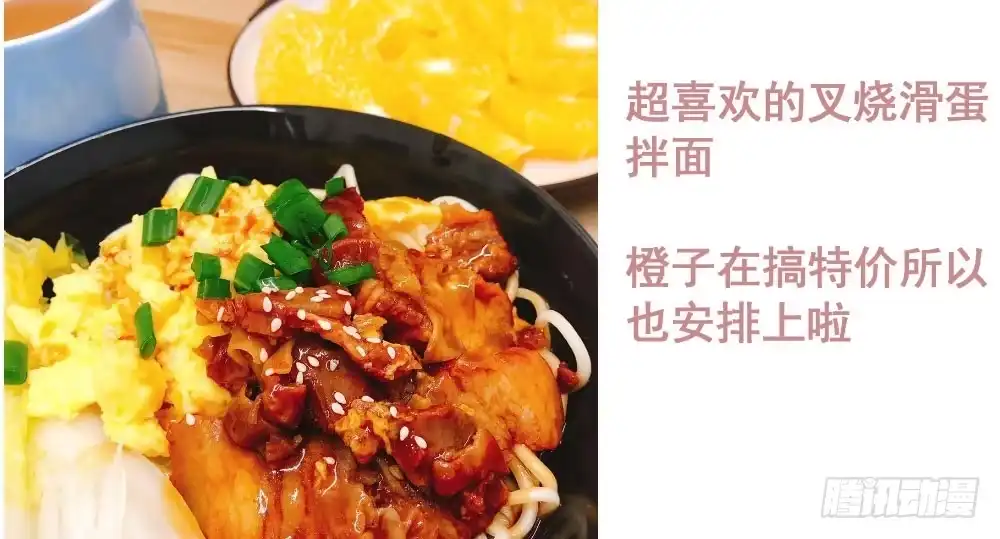 第163页