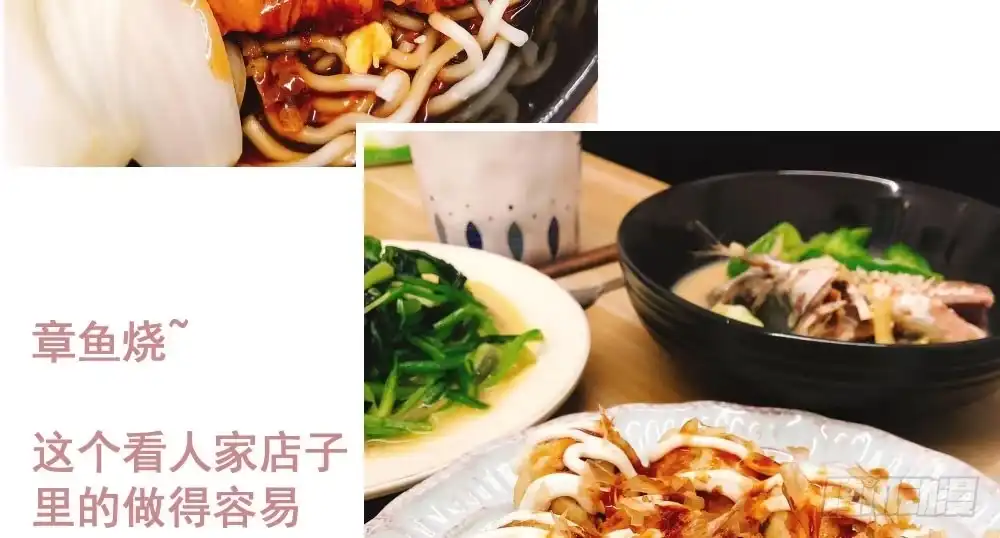 第164页