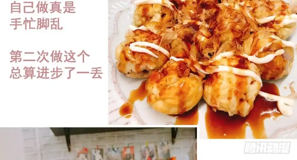 第165页