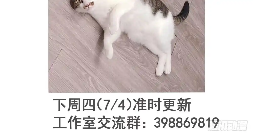 第168页