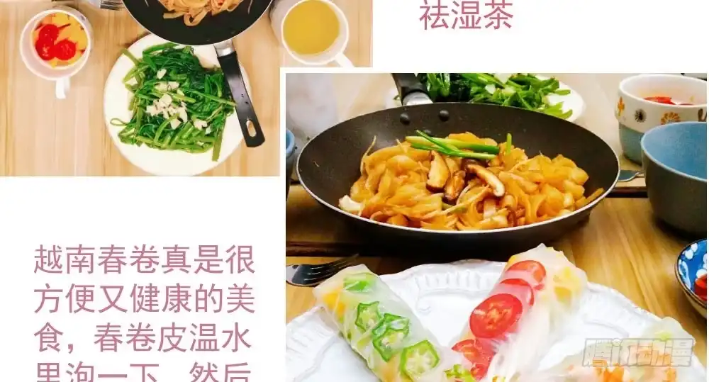 第134页
