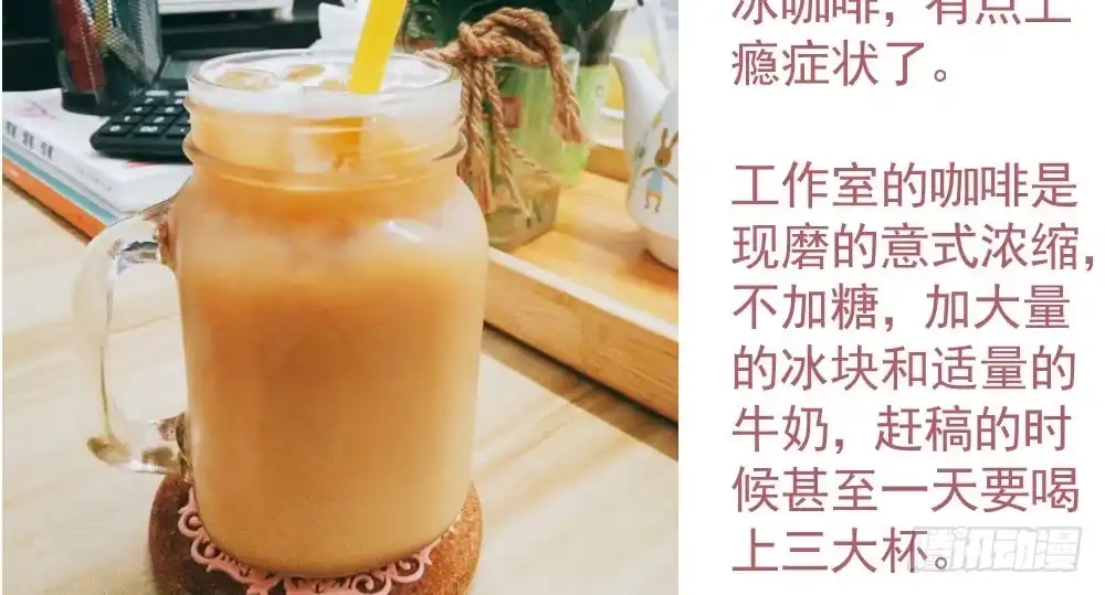 第136页