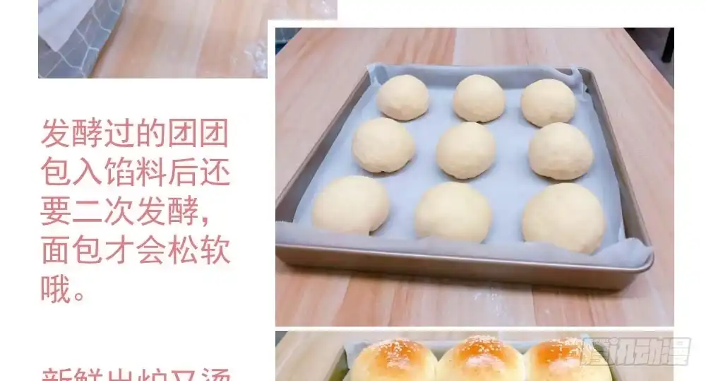 第136页