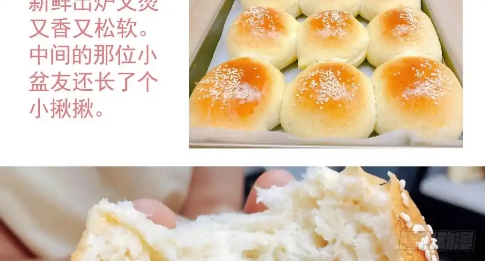 第137页