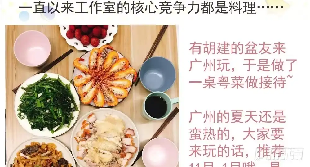 第182页