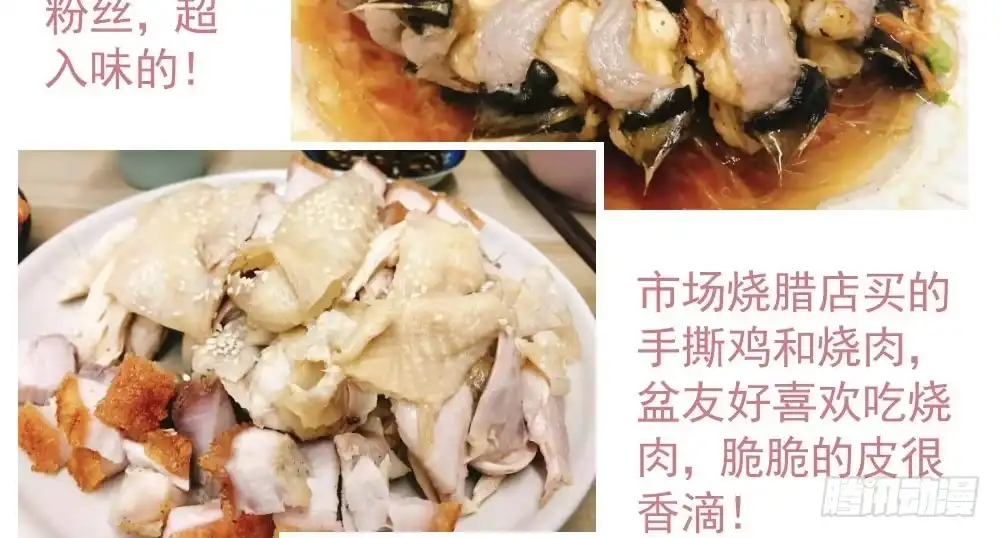 第184页