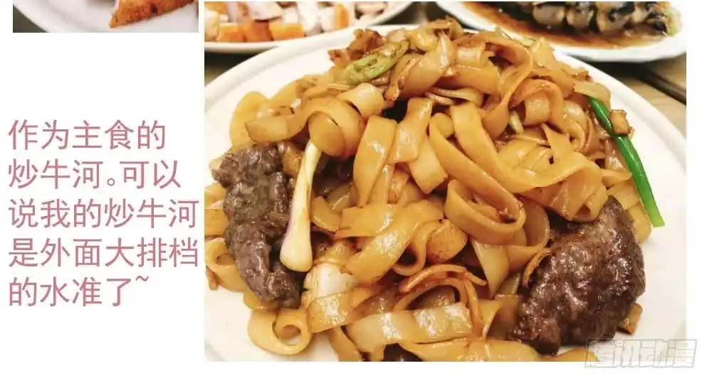 第185页