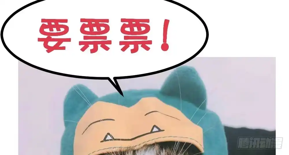 第188页