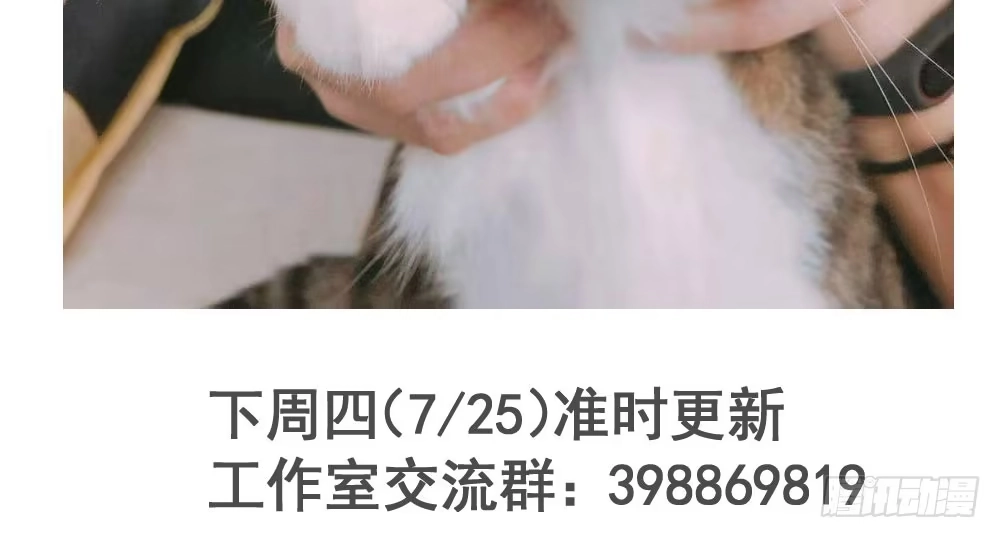 第190页