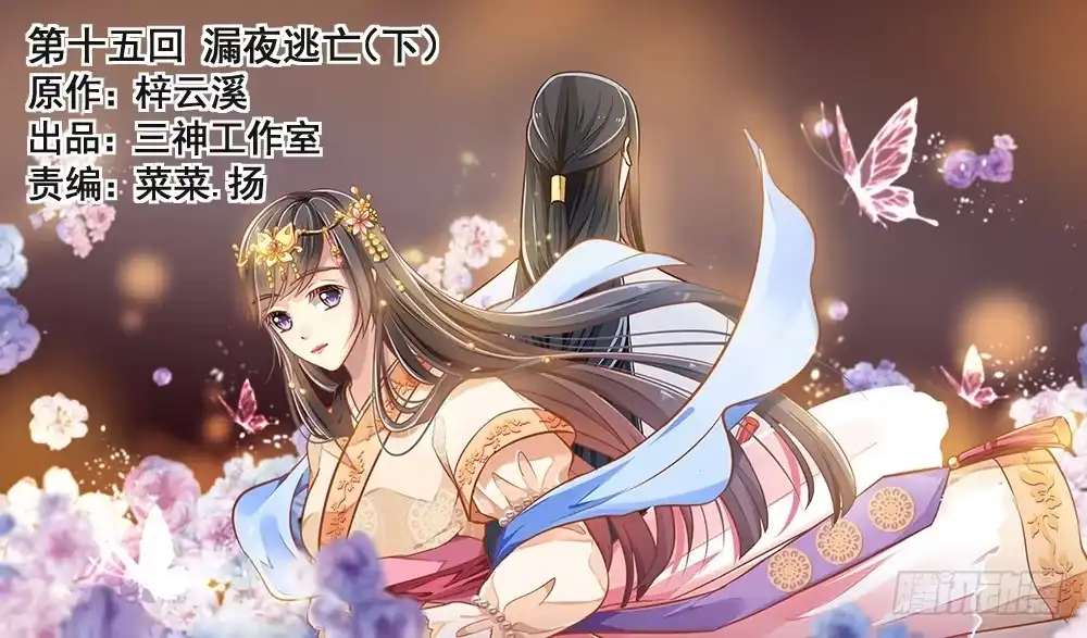 第151页