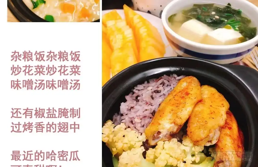第154页