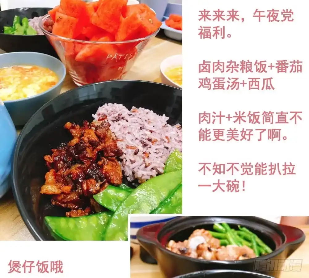 第154页