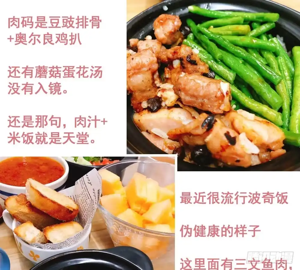 第155页