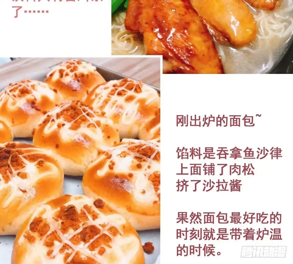 第157页