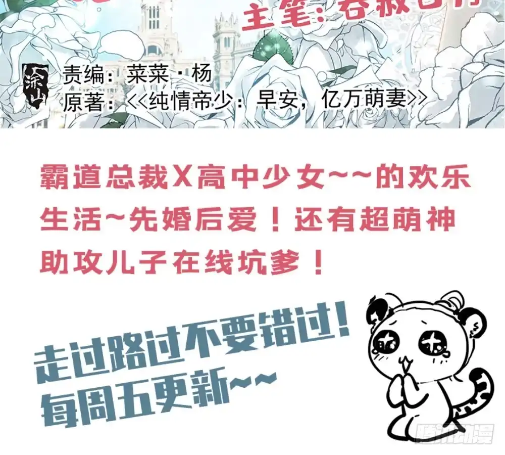 第161页