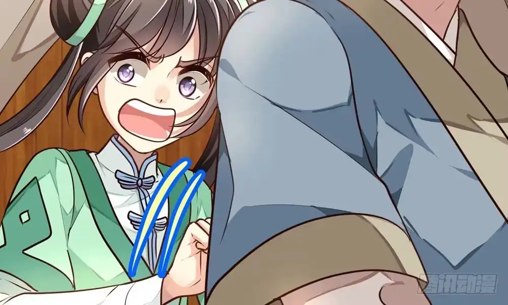 第84页