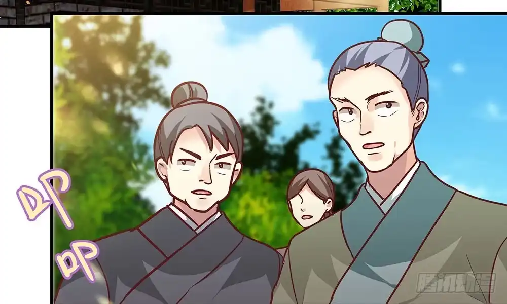 第135页