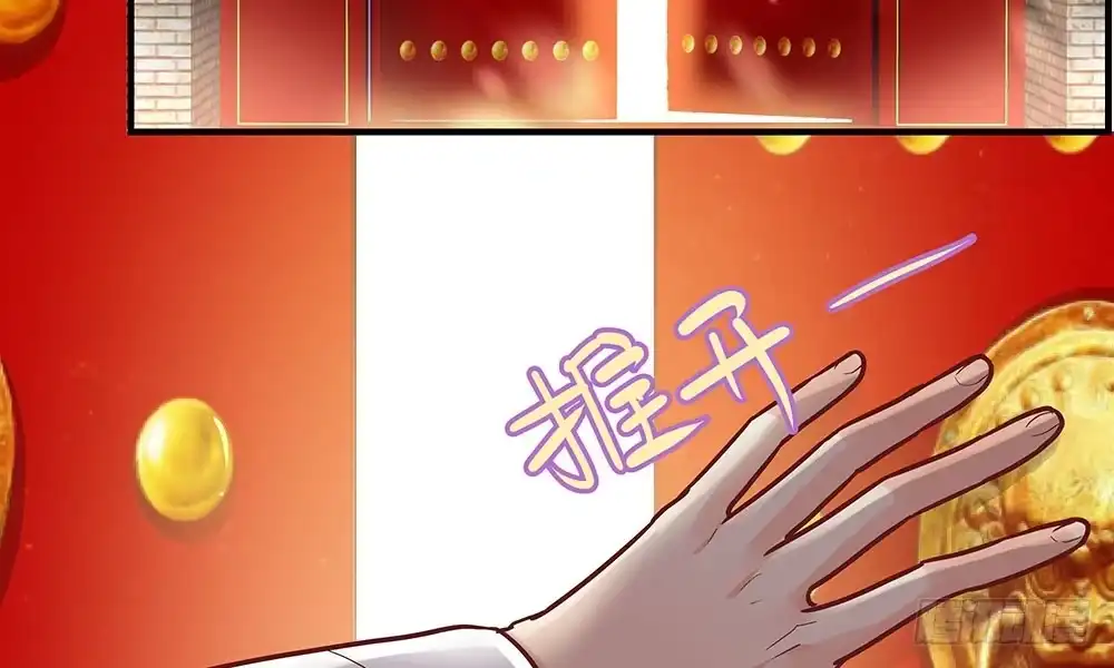 第140页