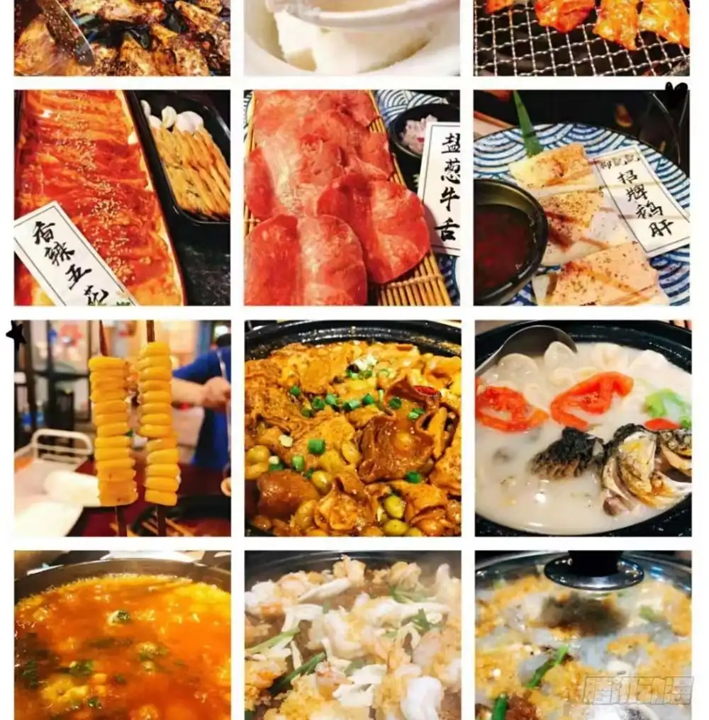 第118页