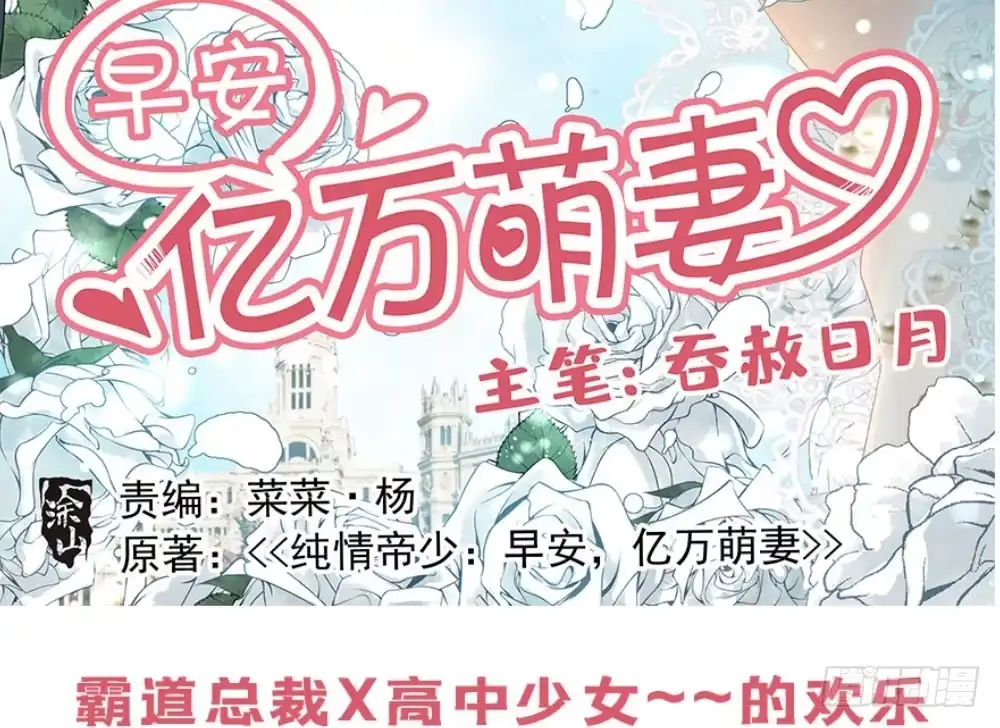 第125页