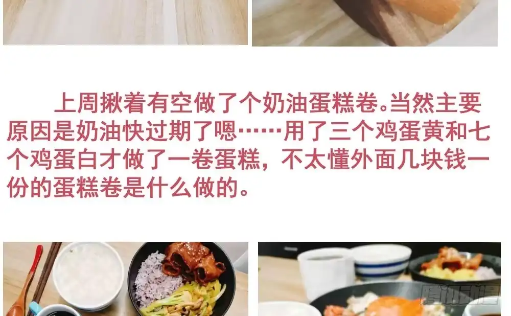 第154页