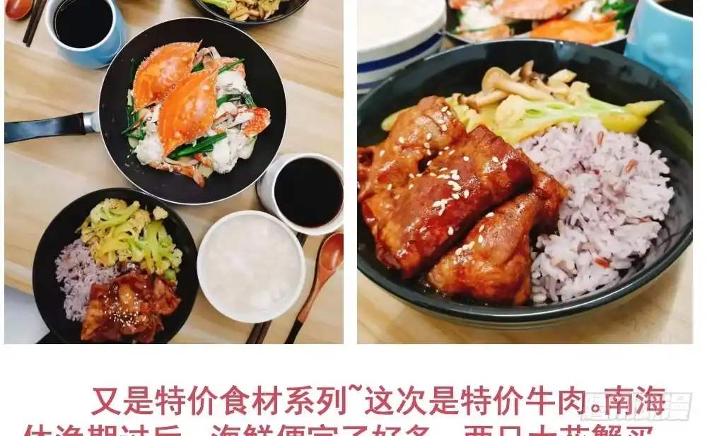 第155页