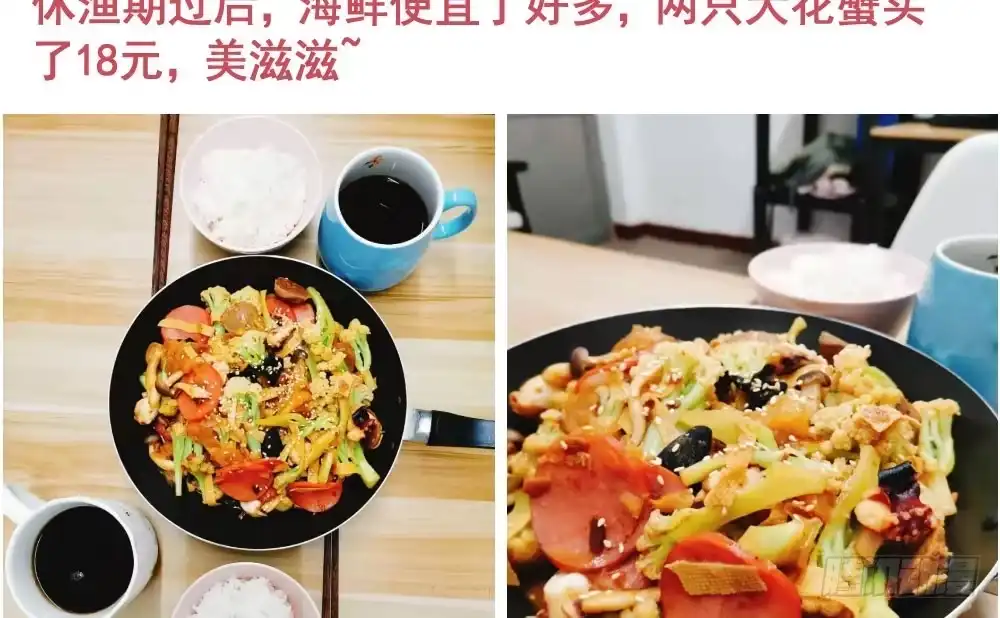 第156页