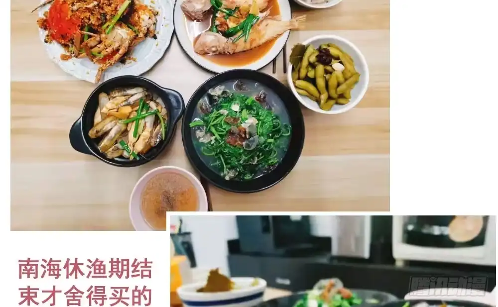 第125页