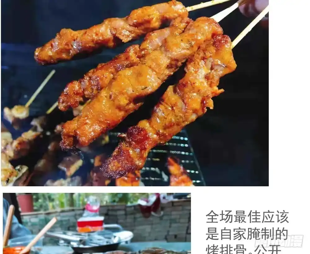 第114页