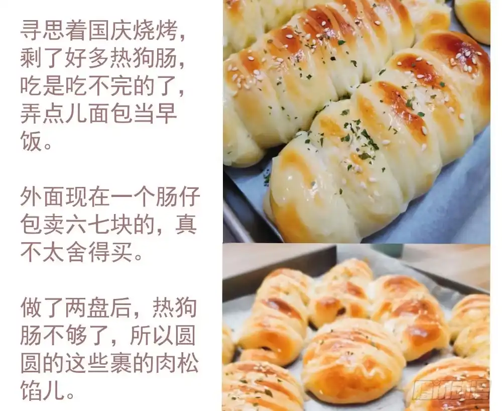 第114页