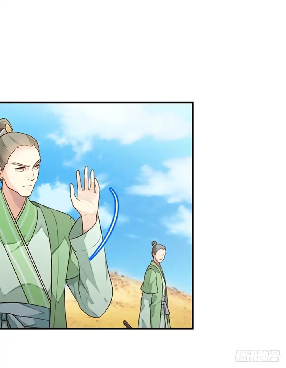 第36页