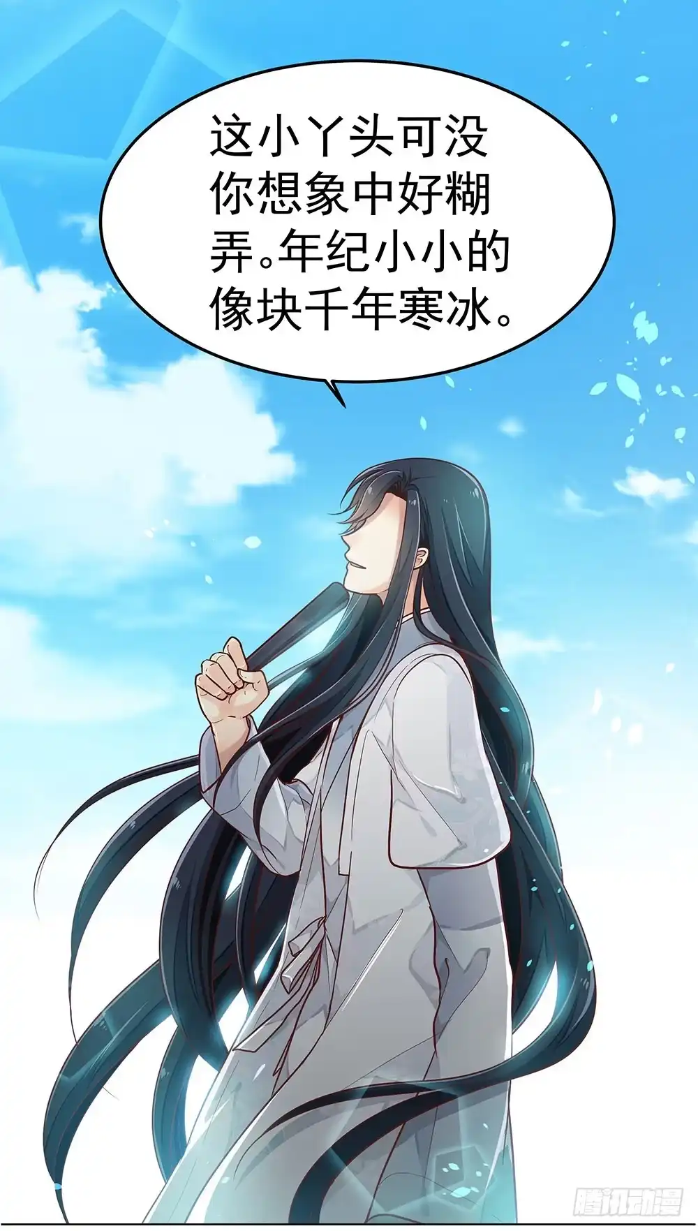 第45页