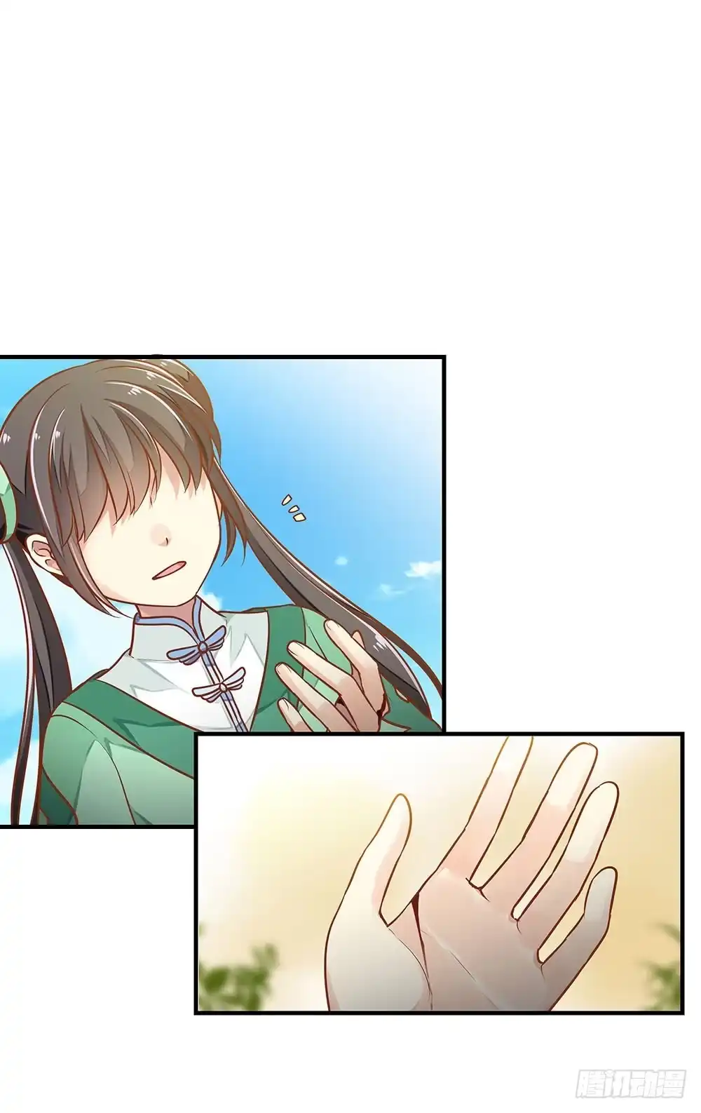 第57页